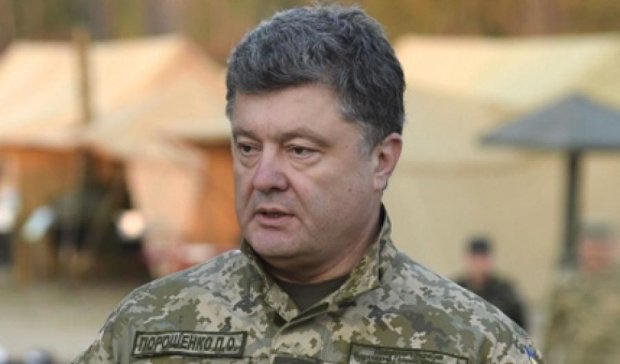 Порошенко пообіцяв повернути Україні окуповані території Донбасу