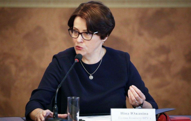 Ми задоволені тільки у тій частині, що нам потрібно відновити постачання зброї, - Ніна Южаніна про ресурсну угоду із США