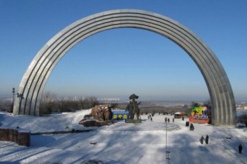 Арці Дружби народів придумали нову назву
