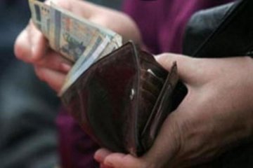 Росіян залишать без зарплат через рік