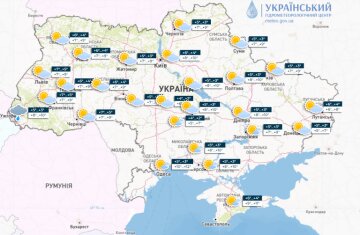 Прогноз погоды на 3 января, Укргидрометцентр