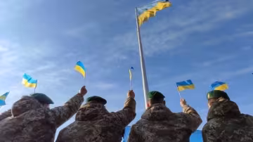 ВСУ, фото: Facebook