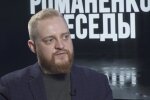Петро Охотін