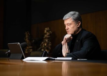 Порошенко, фото: Instagram