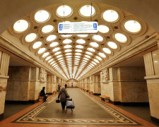 Метро в Москве