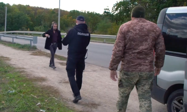 Мобилизация в Украине. Фото: скрин youtube