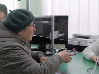 ПФУ. Фото: скрин youtube