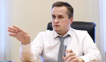 Стало відомо, коли оберуть запобіжний захід Насірову 