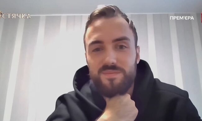 Назар Дзивульский, скриншот с видео