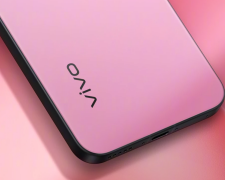 Vivo S50 Pro Mini, изображение из свободных источников