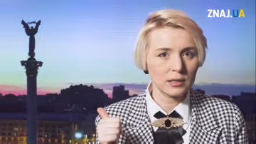 Катерина Котенкова