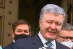 Петр Порошенко, скриншот