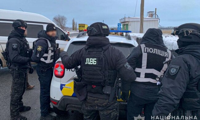 Задержание полицейских с фейковым драгером. Фото: Национальная полиция