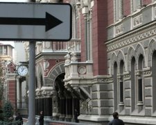 Нацбанк рассмотрит вопрос об увольнении главы украинского филиала Сбербанка России