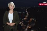 Катерина Котенкова