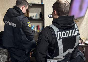 Шахраї телефонували від імені банку