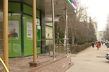 ПриватБанк, фото: скріншот з YouTube