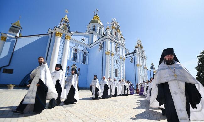 ПЦУ, сайт ПЦУ