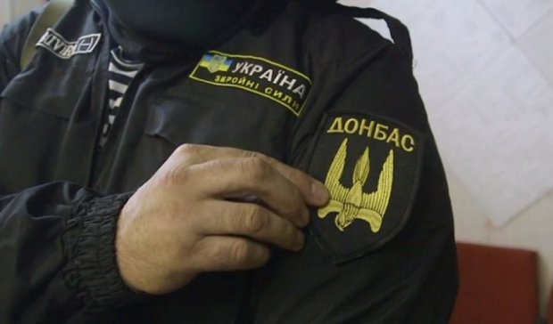 Мошенники под видом батальона «Донбасс» выманивают деньги 