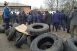Протест в Новых Санжарах, фото Инсайдер UA