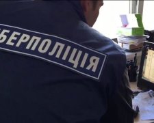 Диявол у деталях: кіберполіція назвала приховану загрозу