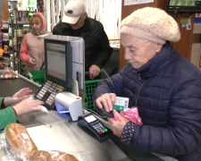 Супермаркет, пенсионерка. Фото: скрин youtube