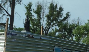 У Криму встановили пам'ятник Катерині II
