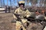 Військовий ізраїльтянин, скріншот