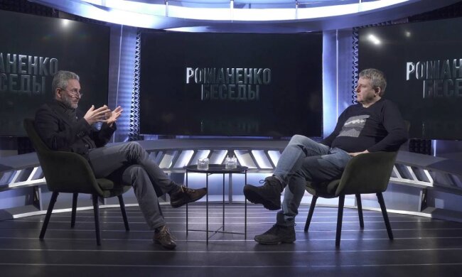 Юрий Романенко