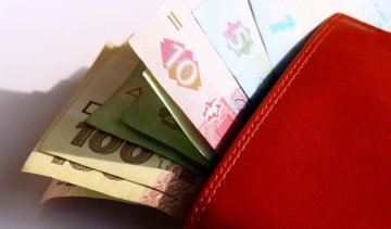 Новий бюджет змусить українців економити