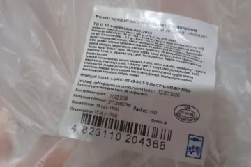 Украинская курица с сальмонеллой
