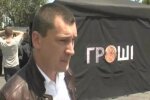 Андрій Андрейчиков