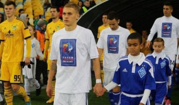 «Динамо» сыграет против «Челси» в футболках с антирасистской надписью