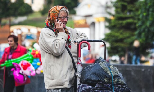 Пенсія, фото: РБК-Україна