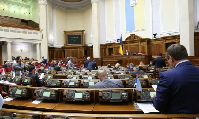 Вслед за Климкиным и Полтораком: Рада провалила голосование за отставку главы СБУ