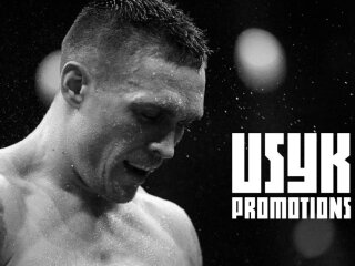 Усик 17 Промоушен анонсує вечір боксу у Львові