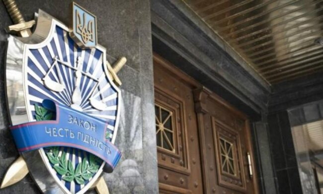 Екс-голові держпідприємства "світить" 12 років за мільярдні розтрати