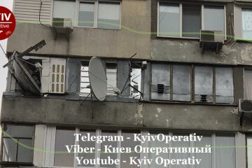 Фото: «Київ оперативний»