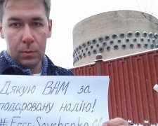  Адвокат Савченко обматюкав прокуратуру