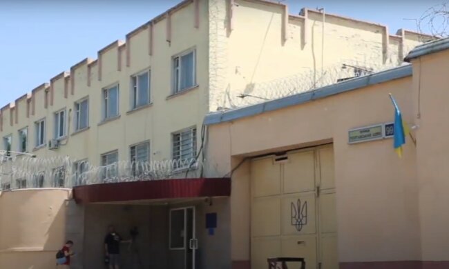 харьковское СИЗО, скриншот из видео