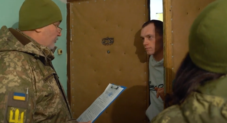 ТЦК. Фото: скрін youtube