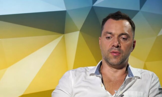 Алексей Арестович