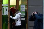 ПриватБанк, скриншот: YouTube