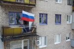 Колаборанти в Україні, фото з вільних джерел