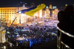 День Гідності та Свободи: афіша заходів свята
