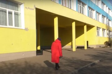 ліцей, скріншот з відео