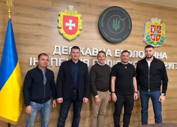 Украина готовится возглавить Карпатскую конвенцию: ЕС высоко оценил наши экологические реформы