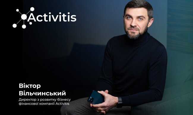 Віктор Вільчинський про альтернативне фінансування для малого бізнесу: гранти та державні програми