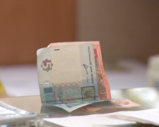 Деньги. Фото: скрин youtube