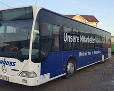 Суперкомфортний автобус виїхав на дороги Івано-Франківська (фото)